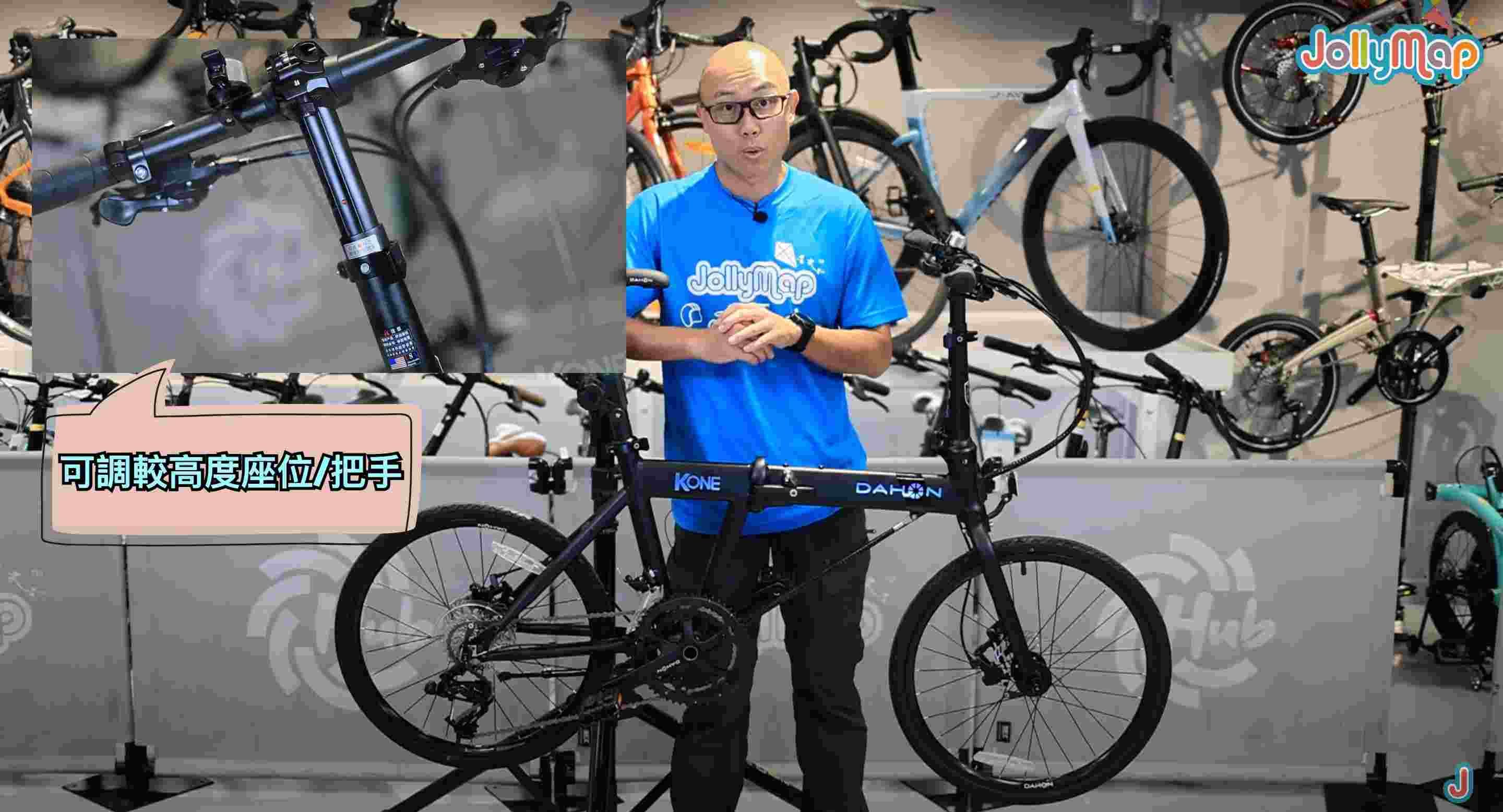 Folding Bike Dahon K One 20 Dual Chainwheel Folding Bike Not just an upgrade but a leap forward Exceptional value for money why is it even lighter Jollymap